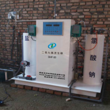 次氯酸鈣消毒器 遠安農村安飲工程規劃和建設領導小組辦公室