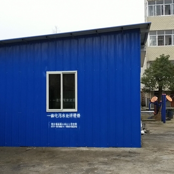 湖北毓德鋪選擇東環(huán)環(huán)保DHF-100型號一體化污水處理設(shè)備