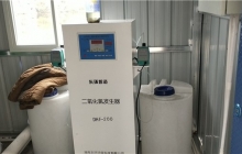 湖南一體化污水處理設(shè)備是如何處理廢水的？看看這里怎么說(shuō)