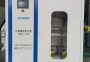 一體化污水處理設備的具體應用有哪些