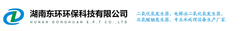 湖南東環環?？萍加邢薰?></a></div><div   id=